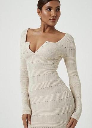 Молочна міді сукня від missguided