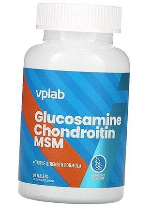 Глюкозамин хондроитин мсм, glucosamine chondroitin msm, vp laboratory 90таб (03099004)
