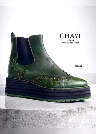 Chayi (іспанія) нові шкіряні челсі ручна робота