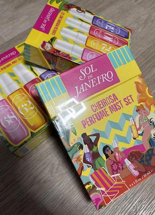 Sol de janeiro perfume mist set (набір міні-спреїв)