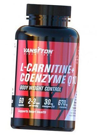 L-карнитин плюс коэнзим q10, l-carnitine + coenzyme q10, ванситон 60капс (02173003)