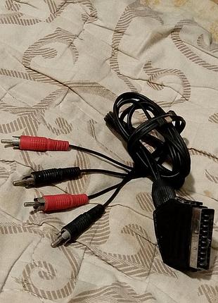 Шнур scart на rca у чудовому стані висилаю по україні