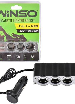 Розгалужувач прикурювача winso 3в1 для автомобіля з usb 12v та usb 5v зарядний пристрій із запобіжником ve-33