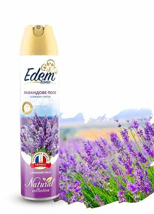 Освежитель воздуха edem home лавандовое поле 300мл ароматизатор для дома и офиса нейтрализатор запахов н dm-11