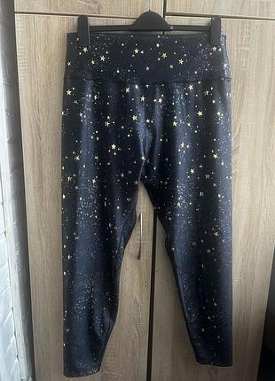 Лосини спорт йога next active, p-p 20