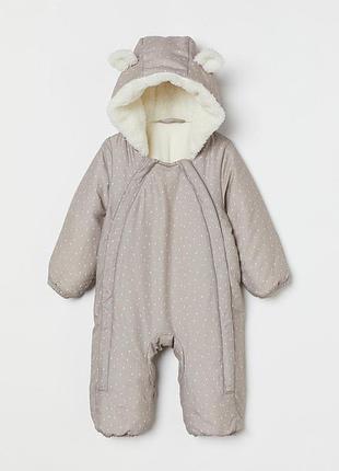 Зимний комбинезон н&м ❤️