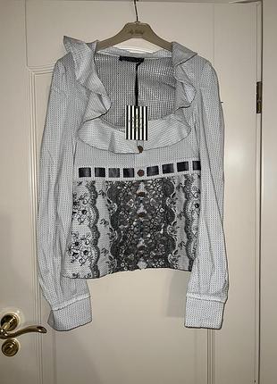 Нова рубашка