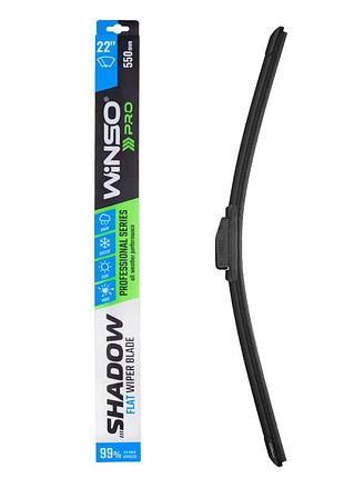 Бескаркасная щетка winso pro shadow 22"/550мм для мойки автомобилей щетка для чистки авто dm-11