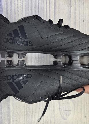 Бутсы adidas 4
