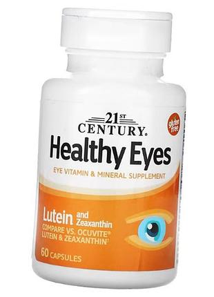 Комплекс для зору, healthy eyes, lutein and zeaxanthin, 21st century 60капс (72440019)