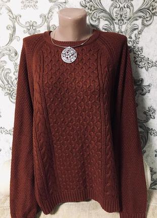 Вязаный свитер