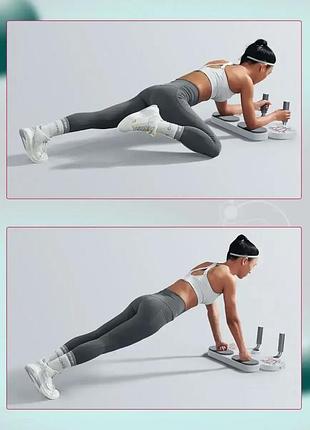 Багатофункціональний фітнес-тренажер для занять спортом у домашніх умовах (плос, планка, віджимання)