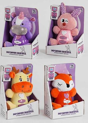 Мягкая музыкальная погремушка "tk group" укр. (uk-70104) - 4 вида