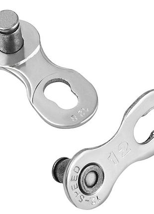 Замок цепи grey's qrs12 12шв 6шт для велосипедов shimano sram campagnolo прочный замок для цепи dm-11
