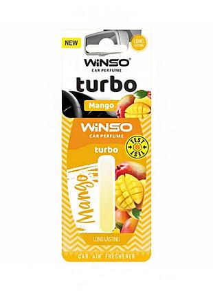 Освежитель воздуха winso turbo mango капсула для авто и дома фруктовый аромат для устранения запахов ve-33