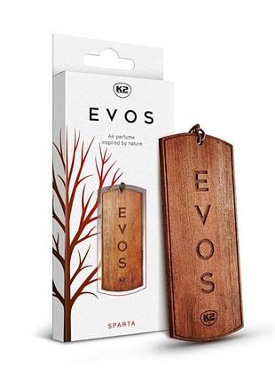 Ароматизатор k2 evos спарта 4г деревянный освежитель воздуха для автомобиля мускусный ароматный диффузор ve-33