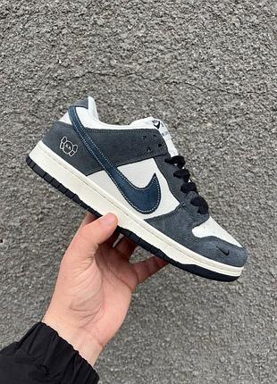Nike sb dunk кроссовки