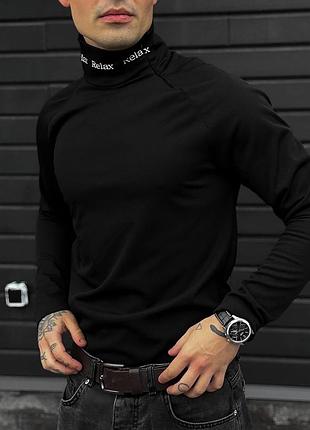 Чоловічий гольф на флісі теплий якісний матеріал щільна дуже зручна в носінні тягнеться