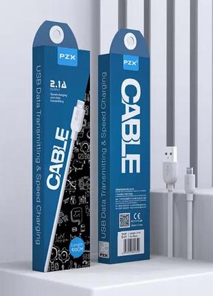 Кабель usb pzx s-01 2m microusb