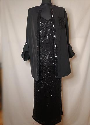 Праздничный комплект с пайетками