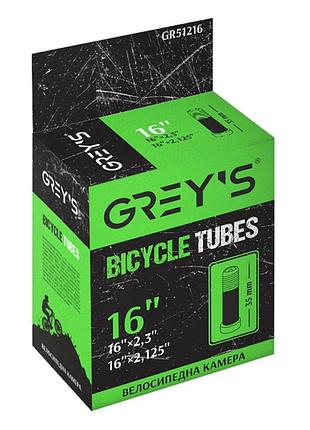 Камера для велосипеда grey's 16"x2,125/2,3 av 35мм бутилова камера для 16 дюймових коліс велокамера ve-33