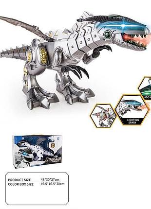 Динозавр 881-3(15) звуки, подсветка, съемные крылья, ходит, генерирует пару, в коробке