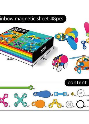 Конструктор магнітний xc-d 16 (24/2) 48 деталей, в коробці