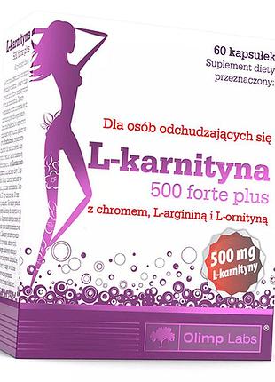 Тартрат карнитина с аминокислотами, l-carnitine forte plus, olimp nutrition 60капс (02283025)