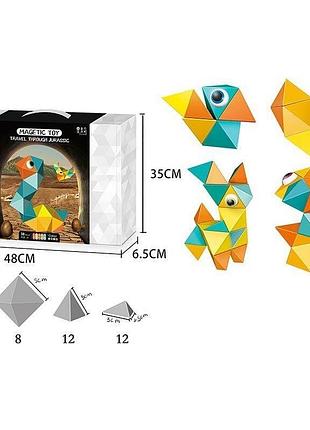 Конструктор магнітний xc-d 5 (24/4) 38 деталей, аксесуари, інструкція, в коробці