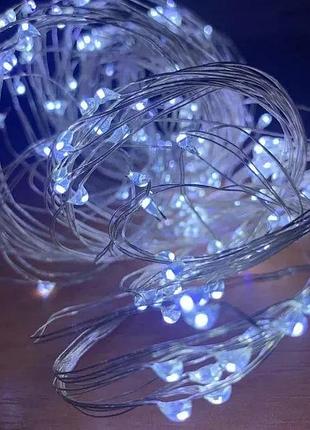 Гирлянда на елку конский хвост 2 метра 20 нитей холодный белый