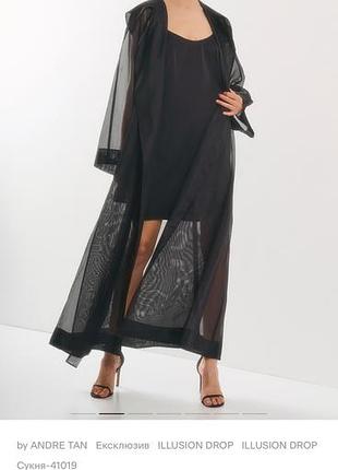 Прозора сукня