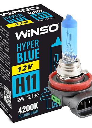 Галогеновая лампа winso h11 12v 55w pgj19-2 hyper blue для авто и быта светодиодная лампа с оптимальной dm-11