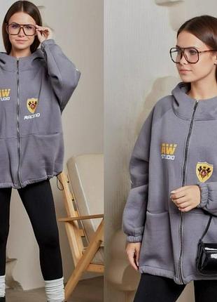 Худі- зіпка на флісі для дівчат