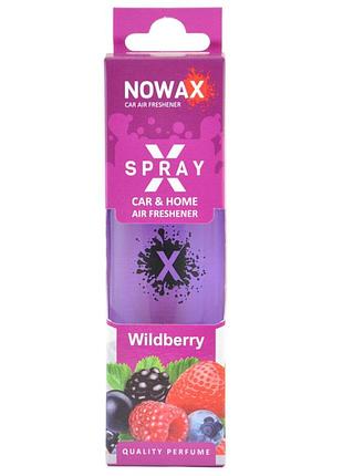 Ароматизатор nowax x spray wildberry для автомобіля освіжувач повітря з розпилювачем для салону авто аро ve-33