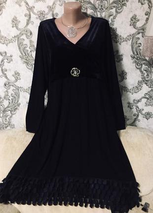 Платье турция darkman