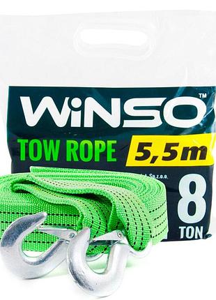 Буксировочный трос winso 8т 5,5м с крюками для буксировки автомобилей трос для транспортировки машин dm-11
