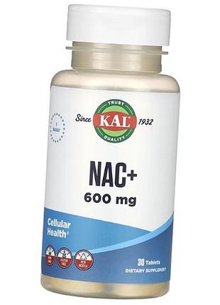 N-ацетил l-цистеїн, nac 600, kal 30таб (70424002)