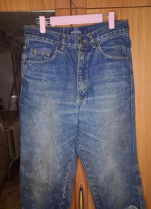 Беггі шорти брендові.