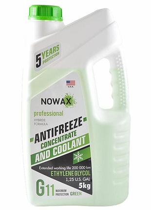 Антифриз nowax green g11 концентрат 5кг для автомобилей охлаждающая жидкость зеленая для защиты от замер ve-33