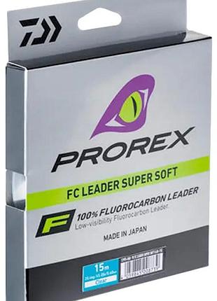 Флюорокарбон daiwa prorex fc leader super soft 28m 0.45mm 12.8kg