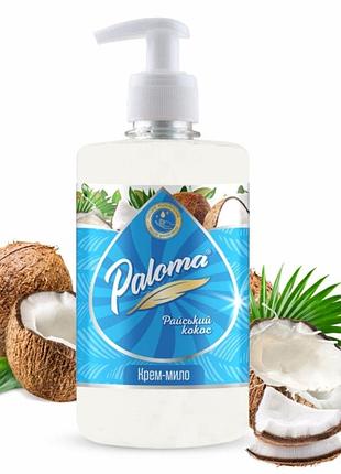 Жидкое мыло paloma райский кокос 500мл крем-мыло для кожи с фруктовым ароматом для увлажнения и очищения ve-33