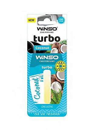 Освежитель воздуха winso turbo coconut 330мл ароматизатор для авто офиса и дома освежитель ароматизатор dm-11