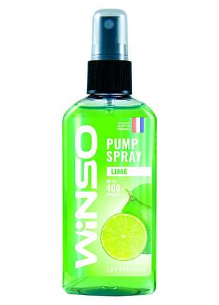 Ароматизатор winso pump spray lime 75мл освіжувач повітря для дому та офісу спрей для ароматизації dm-11