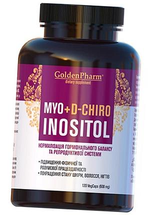 Міо та д-хіро-інозитол, myo + d-chiro inositol, golden pharm 120вегкапс (36519025)