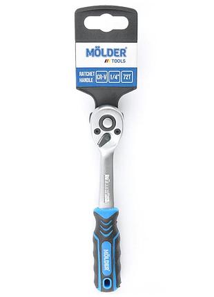 Трещотка molder двухкомпонентная cr-v 1/4" 72t ручной инструмент с эргономичной ручкой для ремонта и сбо ve-33