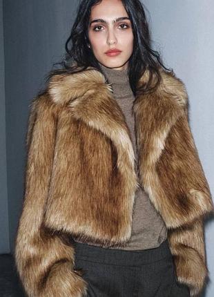 Коротка штучна шубка zw collection