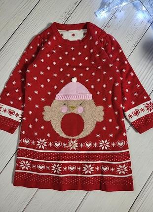 Новорічне, плаття, сукня, новогодняя