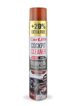 Полироль для панели приборов carlife cockpit cleaner extra mat 750мл ароматизированный уход за салоном а ve-33