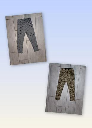 Лосини 5-7 р.