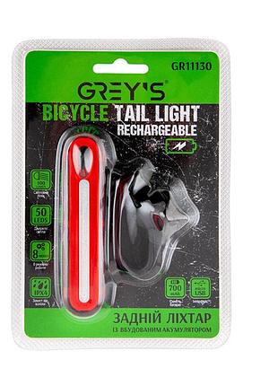 Фонарик задний велосипедный grey's 50xleds 100lm 700mah microusb светодиодный красный для безопасности и ve-33